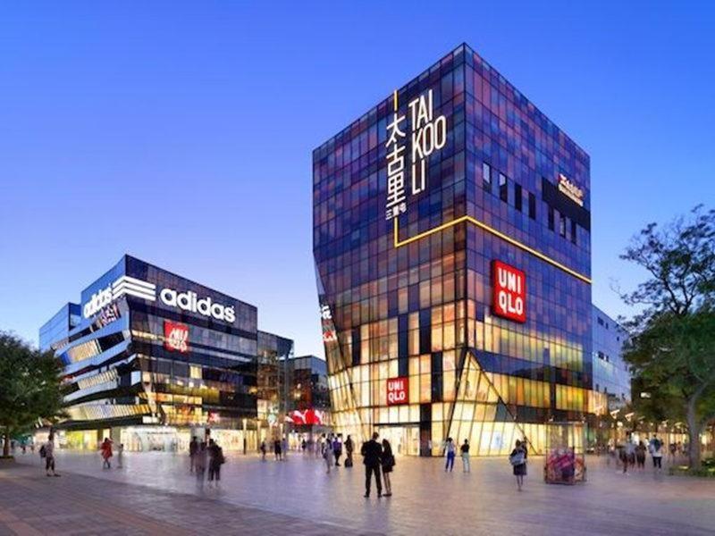 Hotel 7days Premium Sanlitun Tuanjiehu Subway Station Branch *